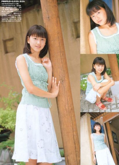 守护猫娘绯鞠