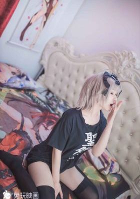 樱花动漫回复术士