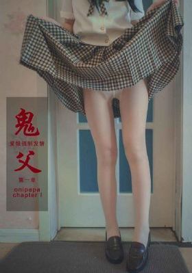 《交换:完美的邻居》韩国电影