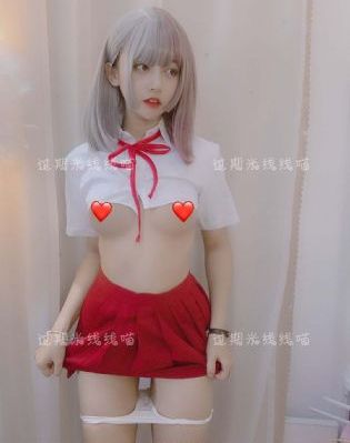 日不够