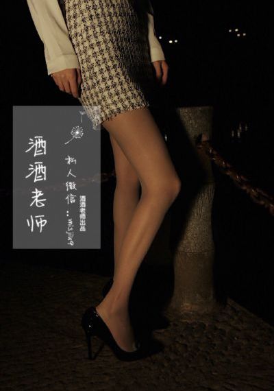 在盛夏等待