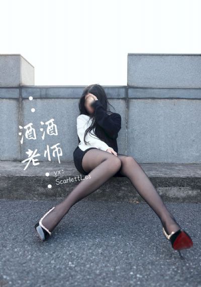 虞书欣新剧永夜星河免费观看