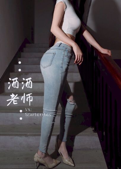 仓鼠管家
