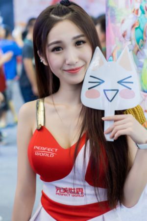 《你比星光美丽》