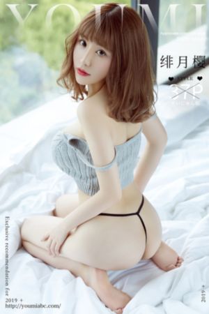 法利赛人