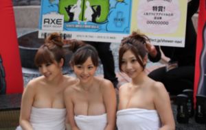 bd高清