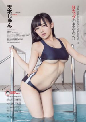 蜜桃电影