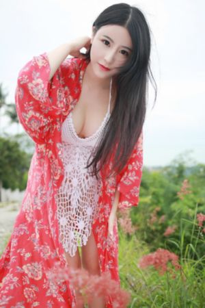 日子电视剧免费观看全集在线观看