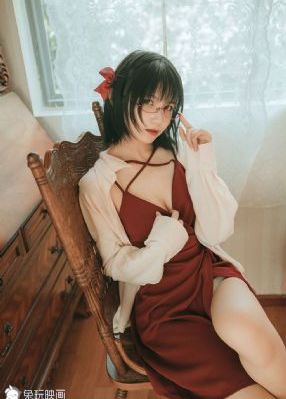 《无良公会》