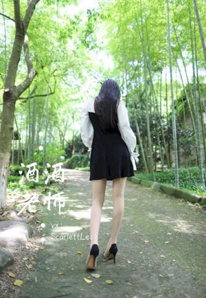 年轻的嫂子6