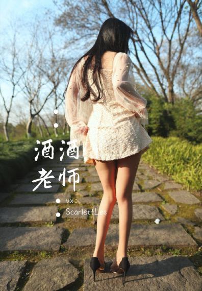 丰满的继母电影