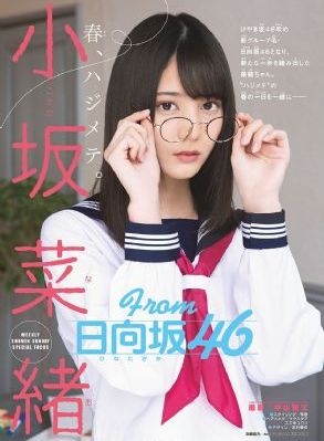 蜜桃成熟时 4