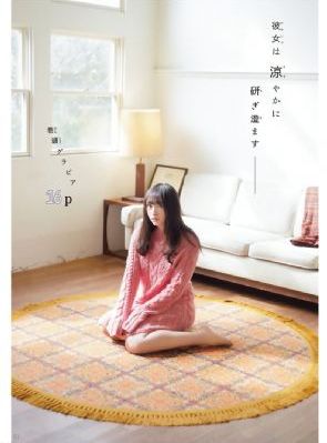 海滩厕偷窥免费视频