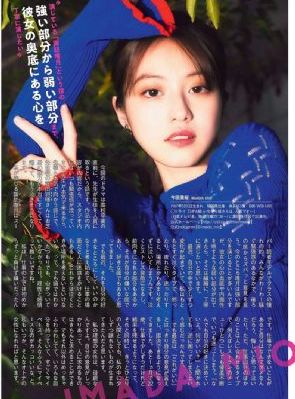 七侠五义电视剧免费观看