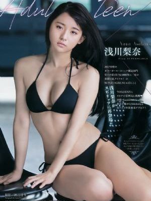 西行纪完结篇免费观看
