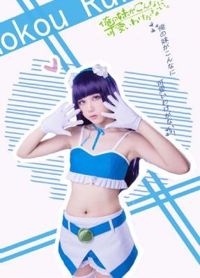 男人捅女人鸡鸡