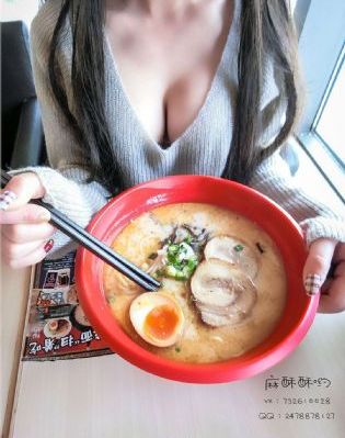24岁女高中生